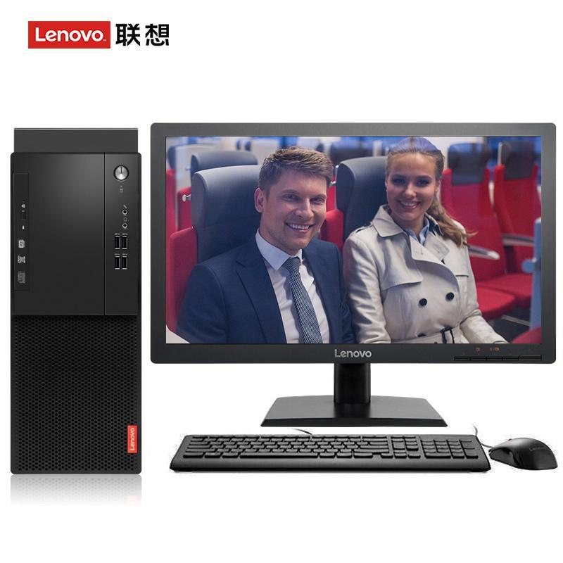免费看操网站视频联想（Lenovo）启天M415 台式电脑 I5-7500 8G 1T 21.5寸显示器 DVD刻录 WIN7 硬盘隔离...